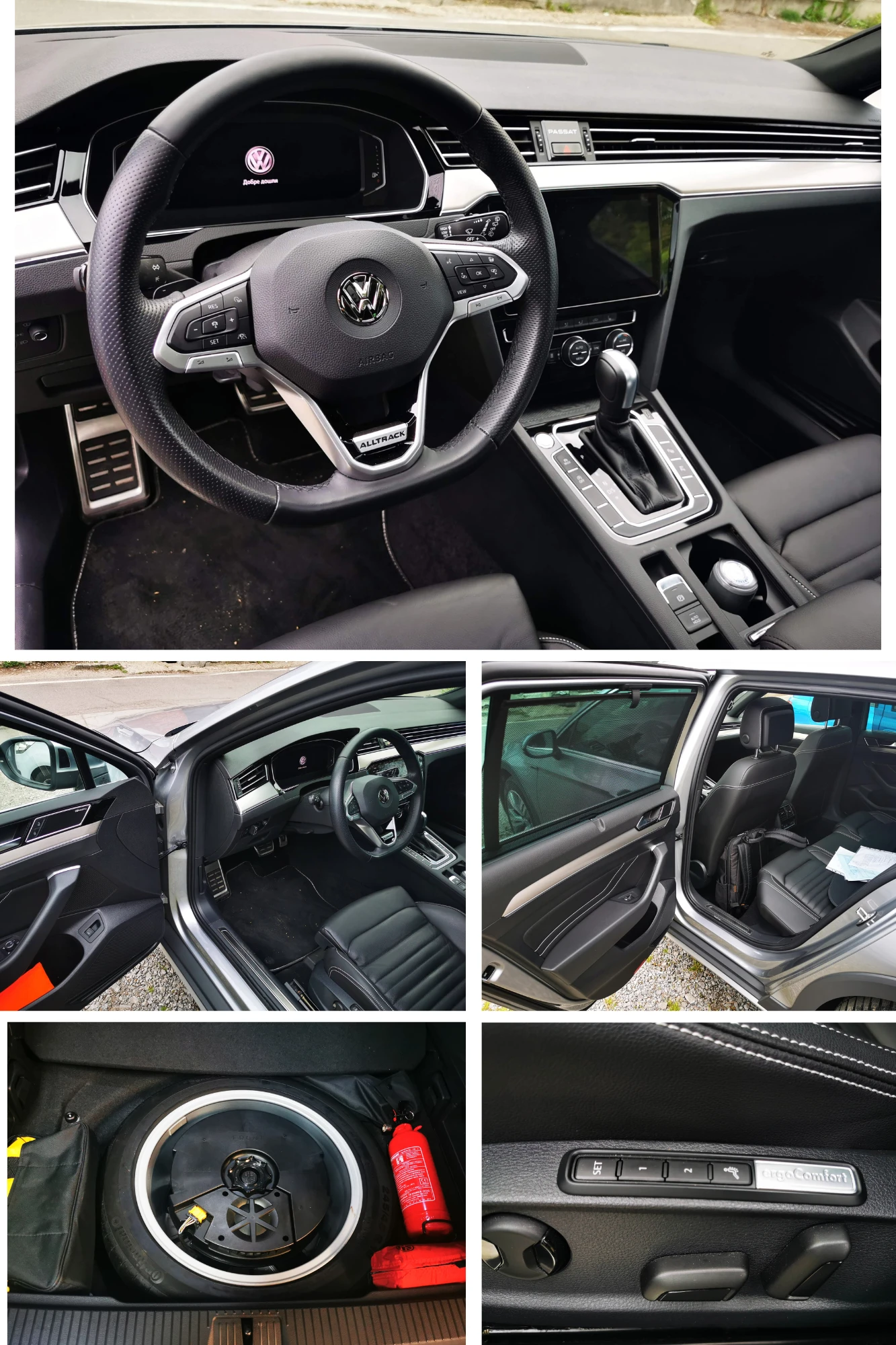 VW Alltrack 2.0 BI-TDI(240hp), full extras  | Mobile.bg   16
