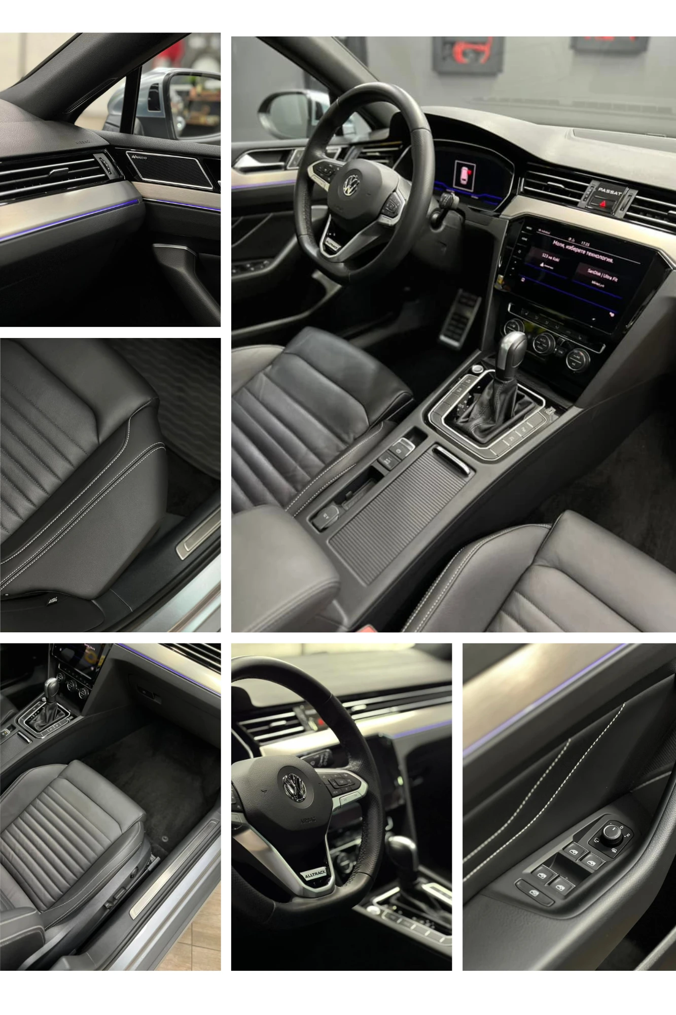 VW Alltrack 2.0 BI-TDI(240hp), full extras  | Mobile.bg   17