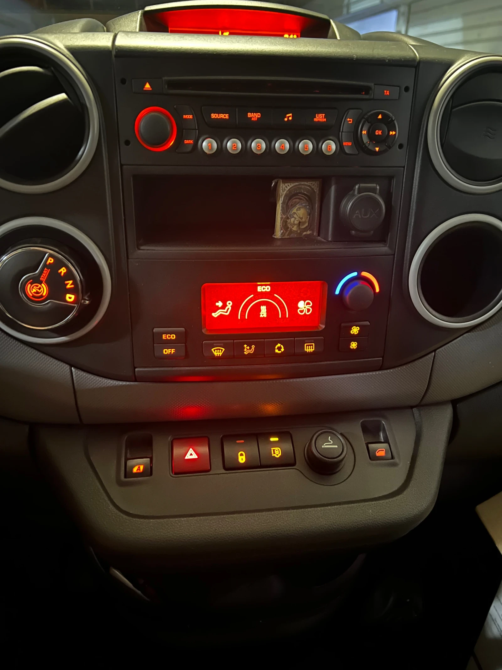 Peugeot Partner Galicia - изображение 10
