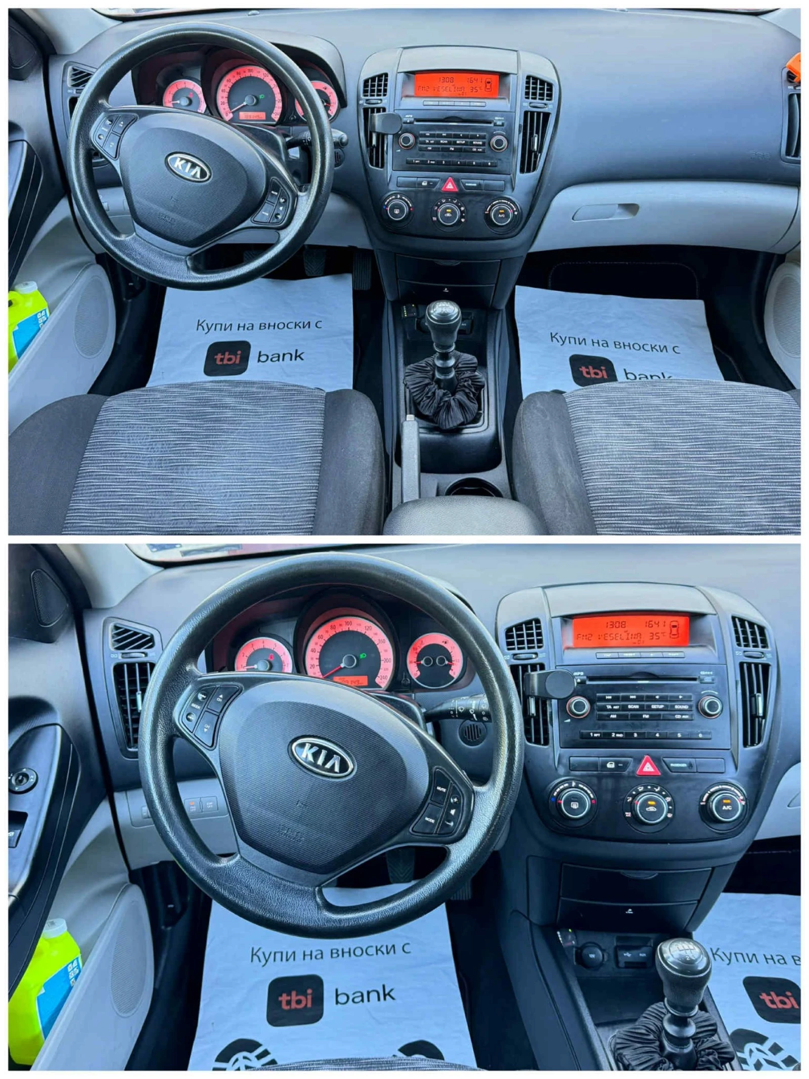 Kia Pro ceed ГАЗ - изображение 10