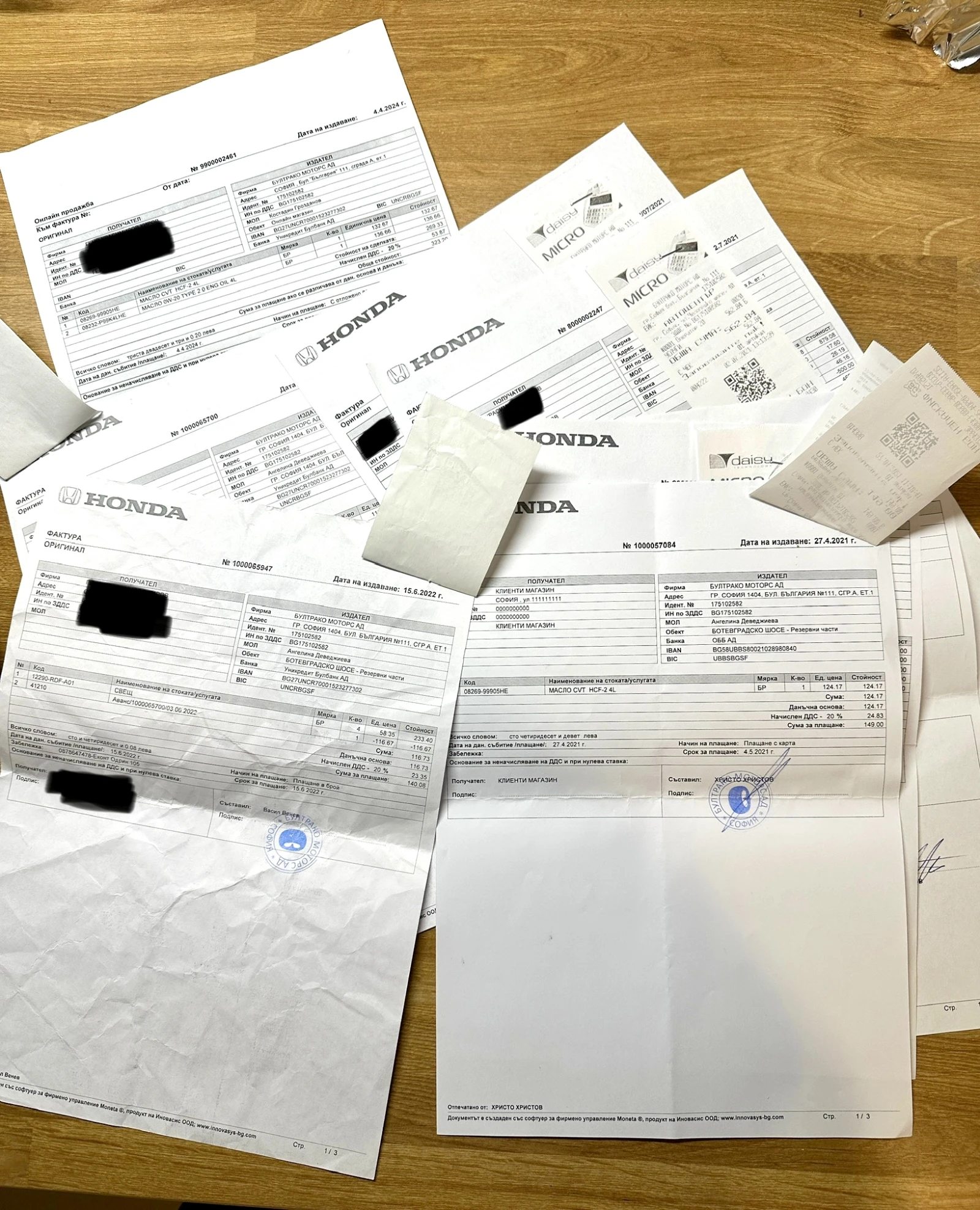 Honda Civic 2.0 LX  | Mobile.bg   16