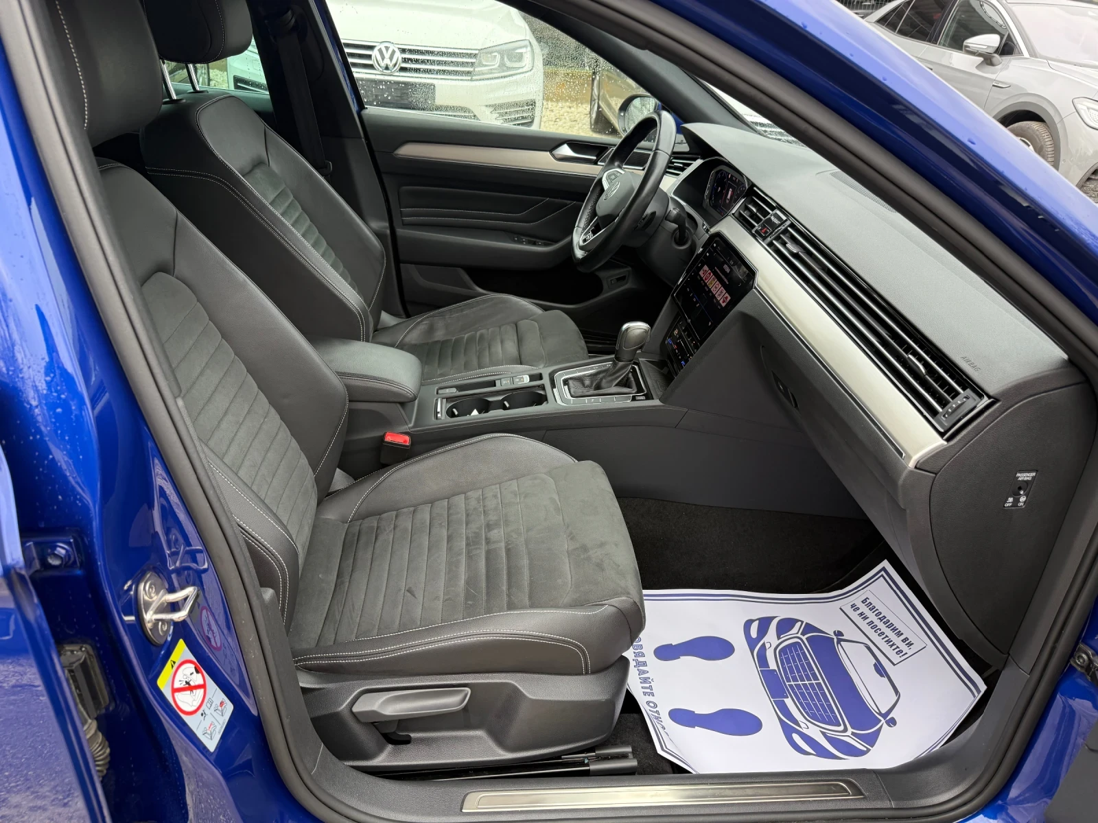 VW Passat 2.0TDI - 200.. - R-LINE | Mobile.bg   11