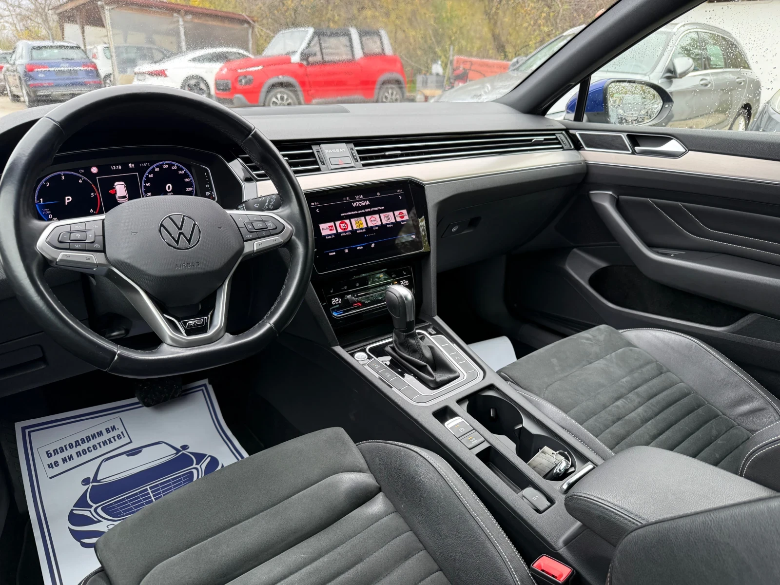 VW Passat 2.0TDI - 200.. - R-LINE | Mobile.bg   10