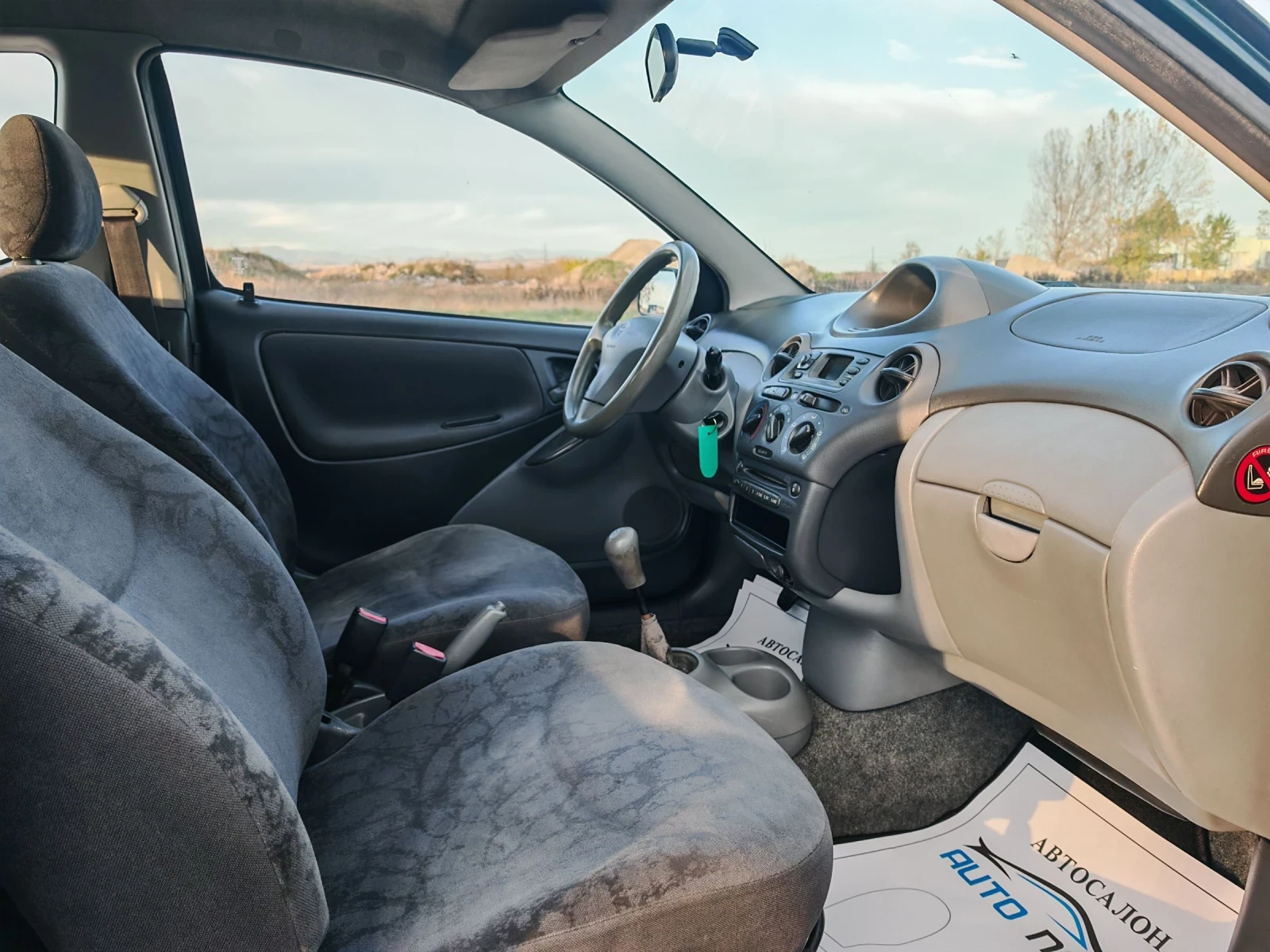 Toyota Yaris 1.4 75 К.С. ДИЗЕЛ!  - изображение 10