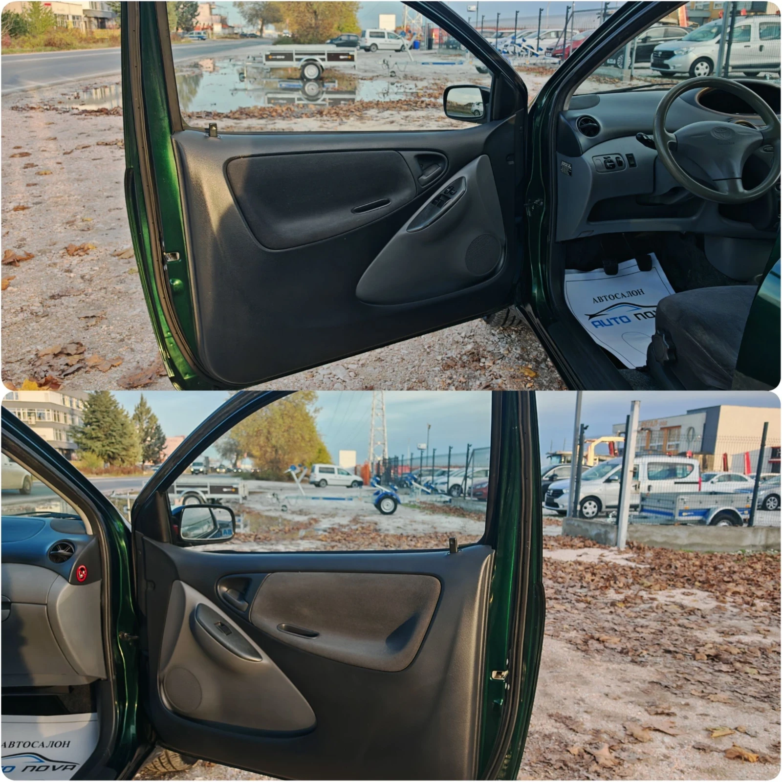 Toyota Yaris 1.4 75 .. !  | Mobile.bg   11