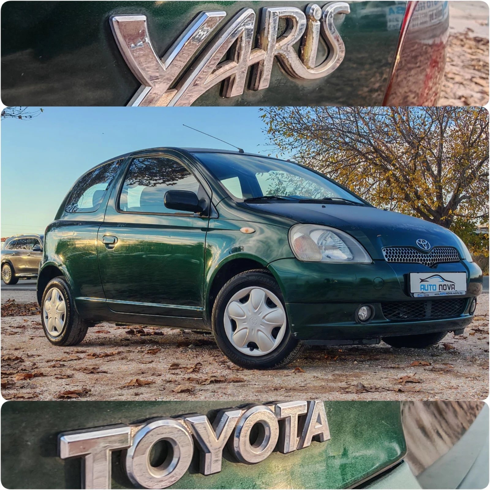 Toyota Yaris 1.4 75 .. !  | Mobile.bg   16