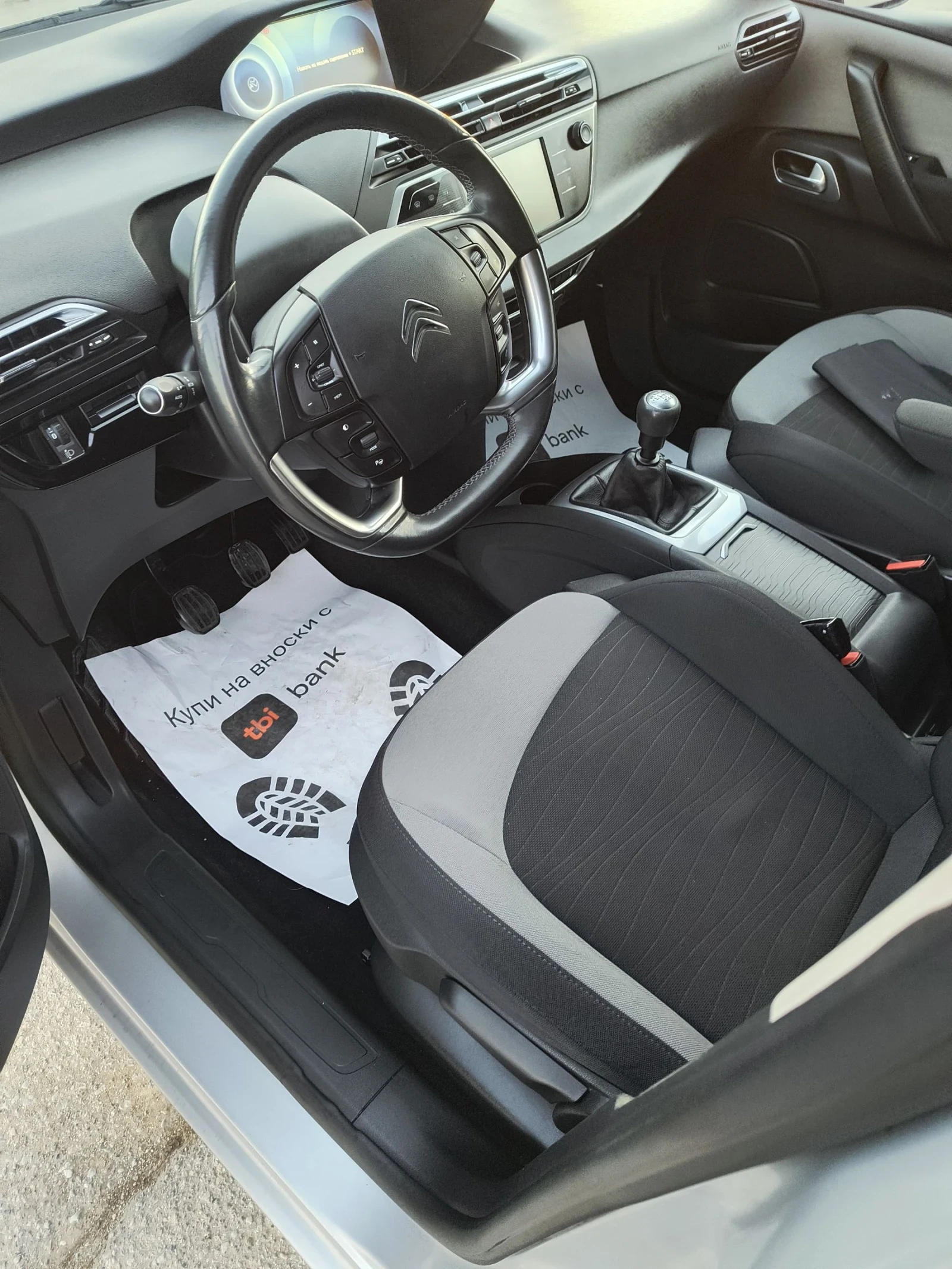 Citroen C4 Picasso | Mobile.bg � ����������� 8