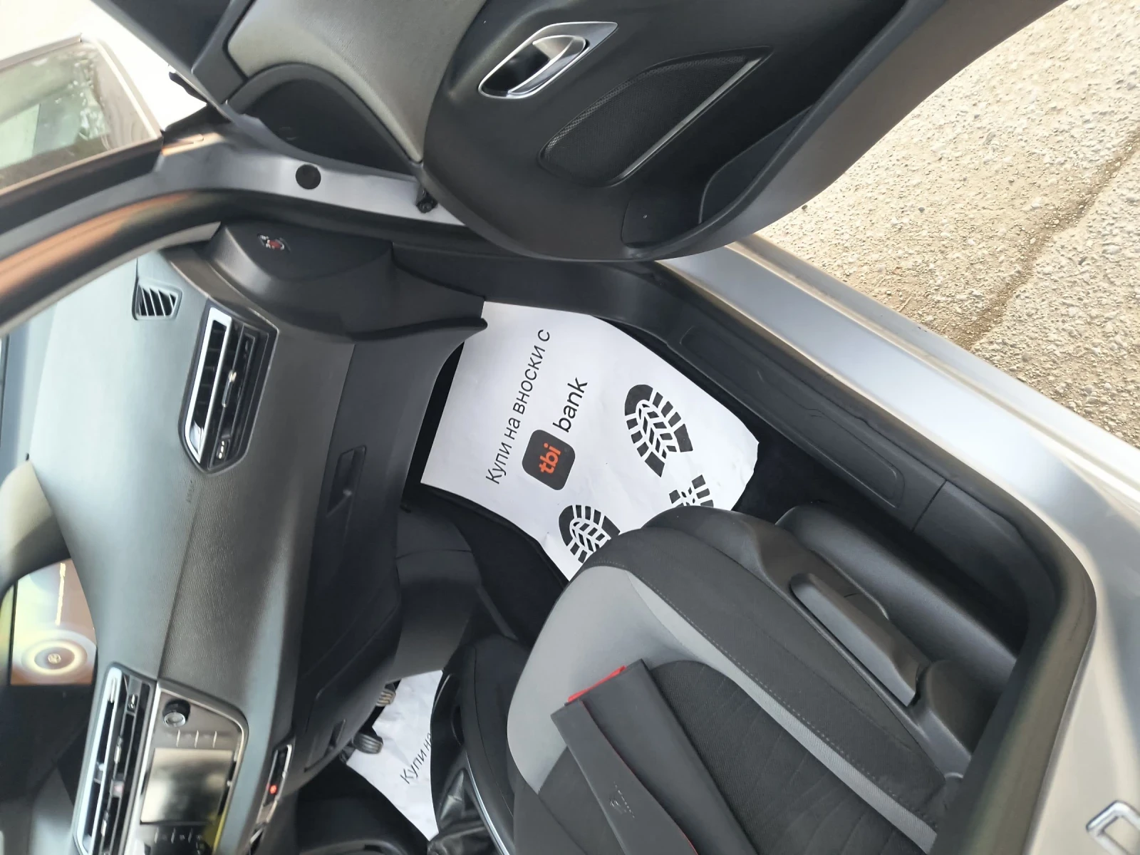 Citroen C4 Picasso | Mobile.bg � ����������� 9