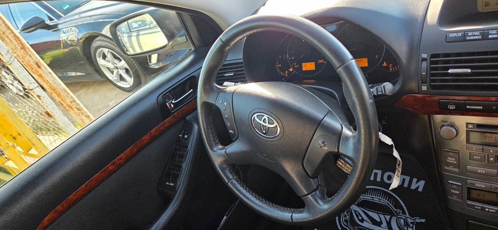Toyota Avensis 2.0 VVTI ������� | Mobile.bg � ����������� 8