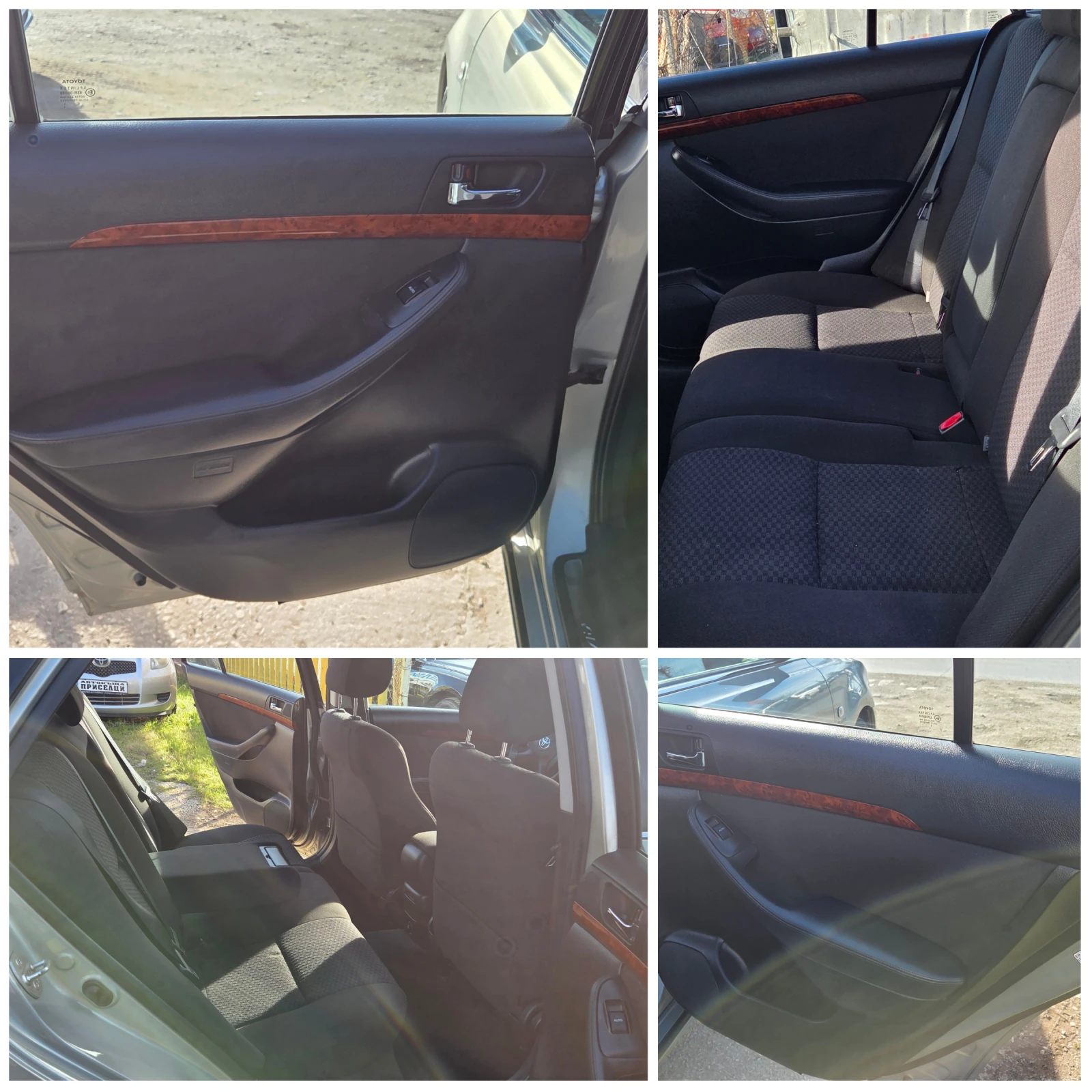 Toyota Avensis 2.0 VVTI ������� | Mobile.bg � ����������� 14