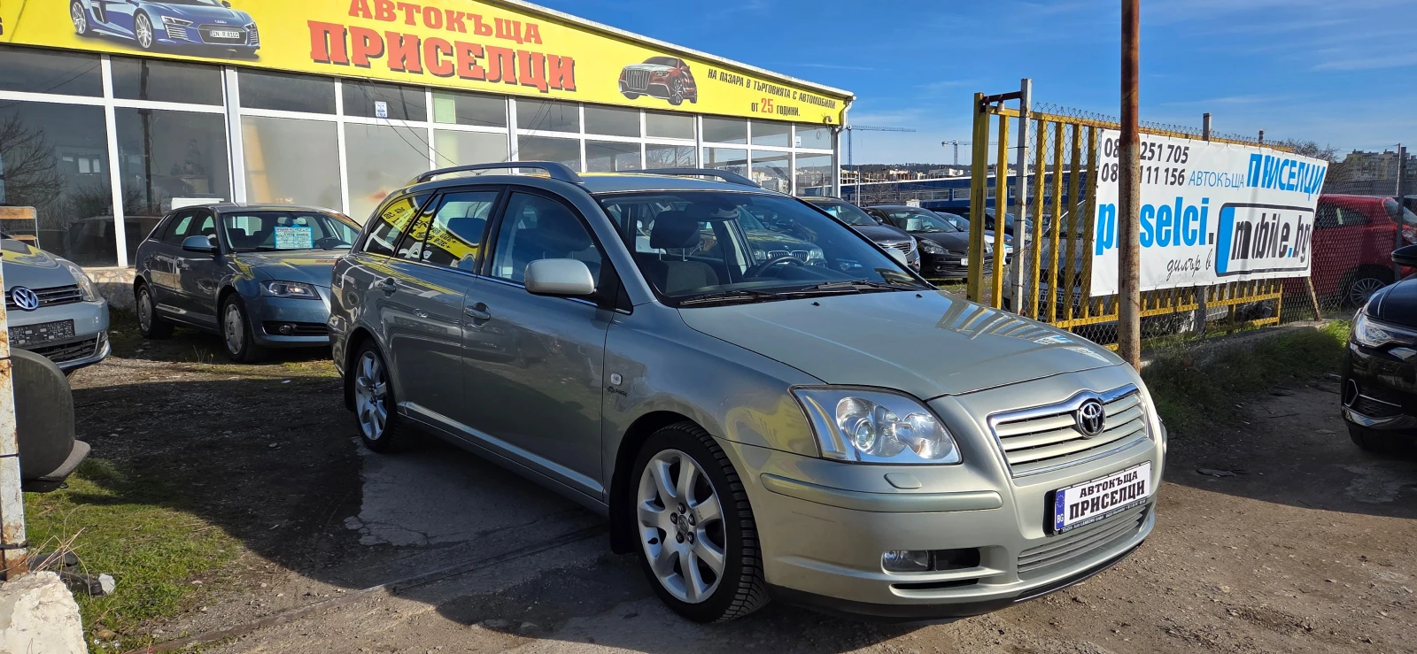 Toyota Avensis 2.0 VVTI ������� | Mobile.bg � ����������� 3