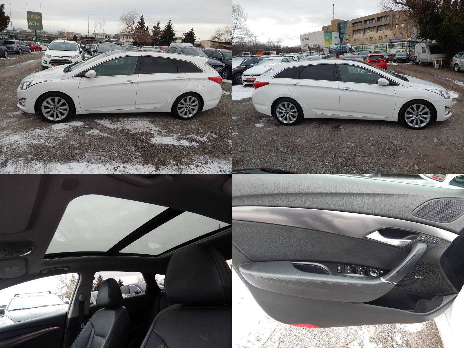 Hyundai I40 1.7CRDI* ВСИЧКИ ЕКСТРИ*  - изображение 7