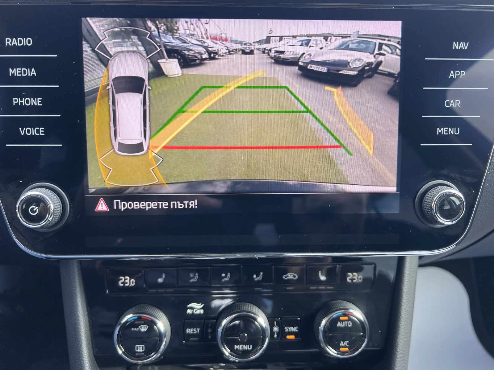 Skoda Superb STYLE/2.0TDI/200K.C./7AT/4X4 | Mobile.bg � ����������� 15