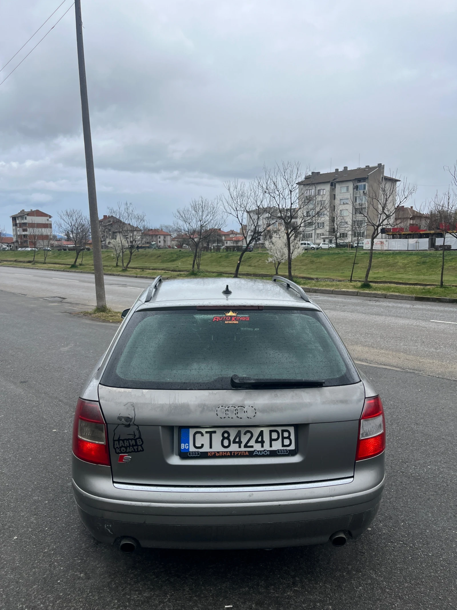 Audi A4 1.8T LPG, снимка 6 - Автомобили и джипове - 54007529