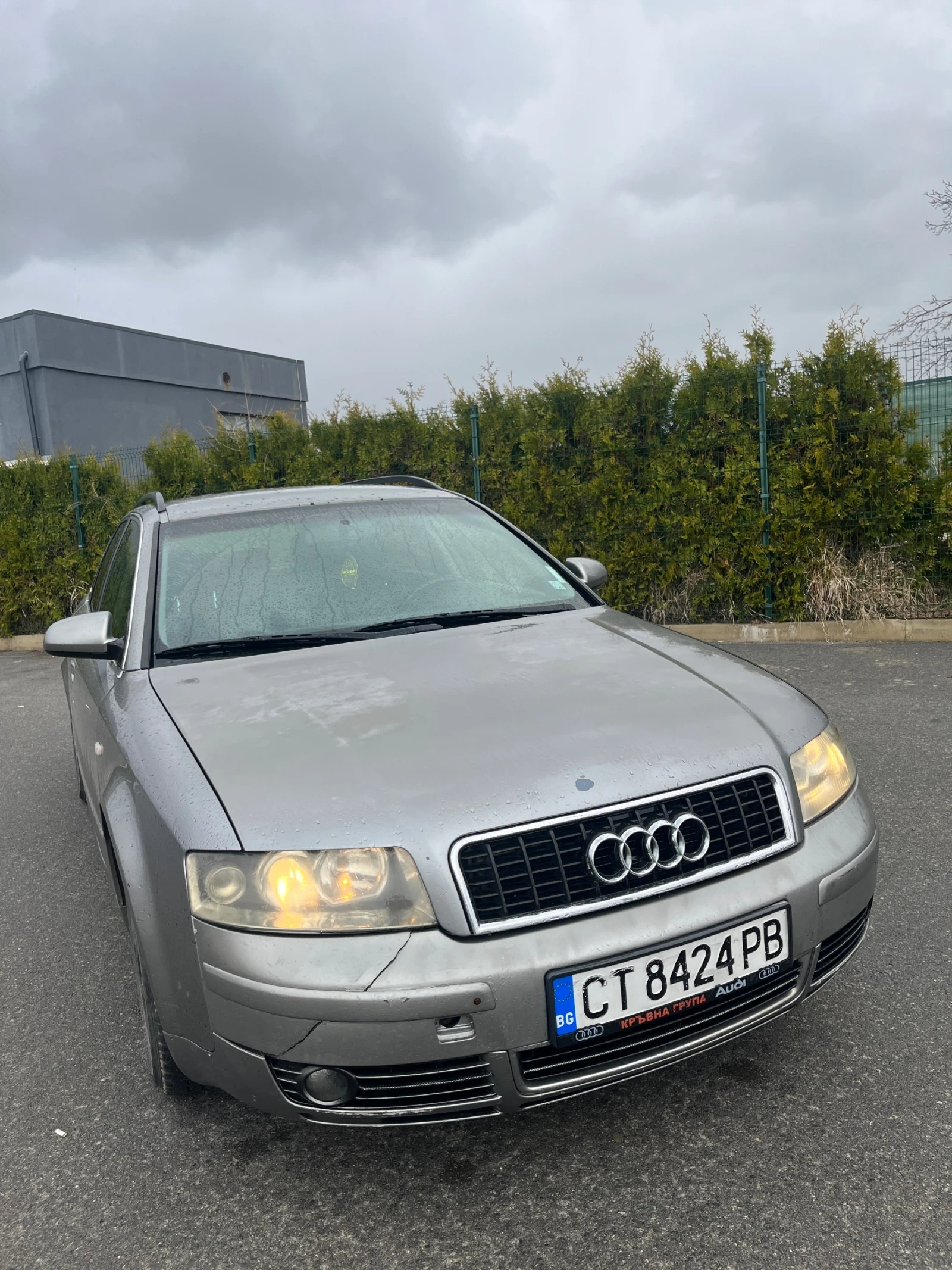 Audi A4 1.8T LPG