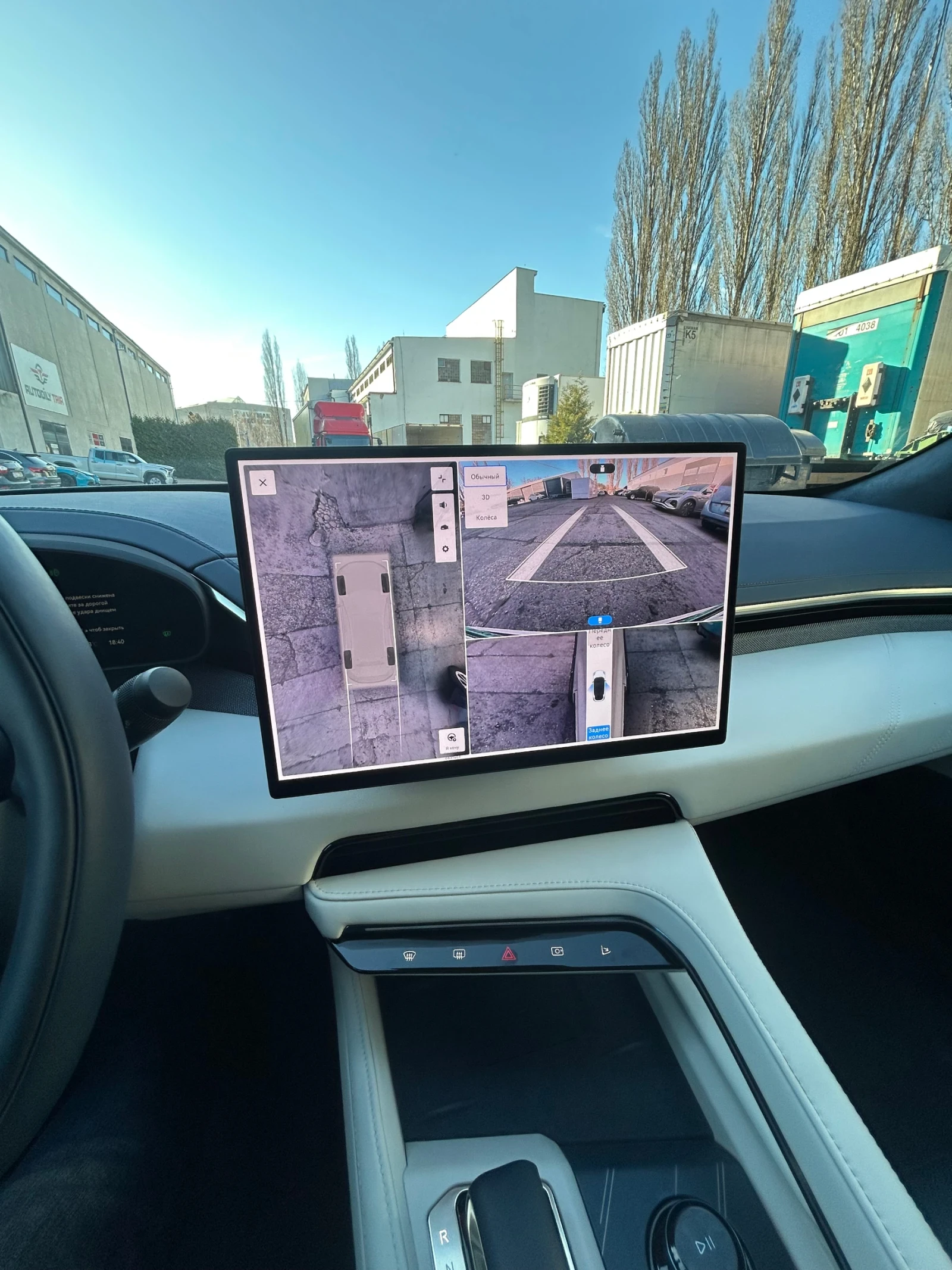 Zeekr 001 YOU | Mobile.bg � ����������� 13