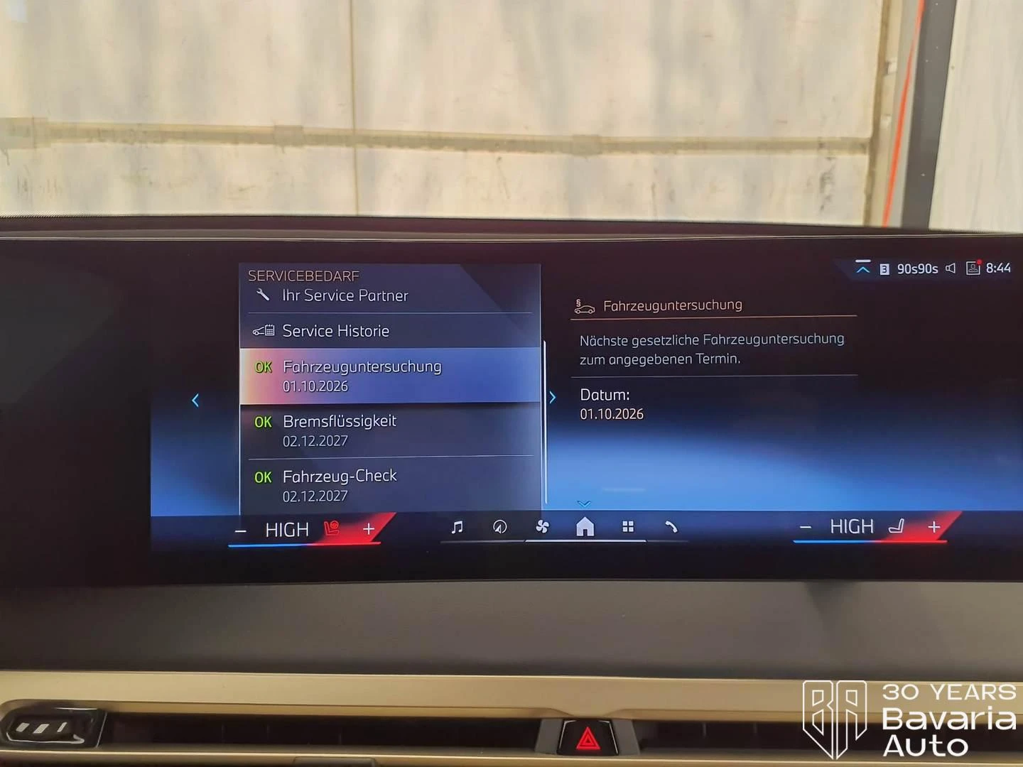 BMW iX 50 xDrive Sport, снимка 13 - Автомобили и джипове - 54345270