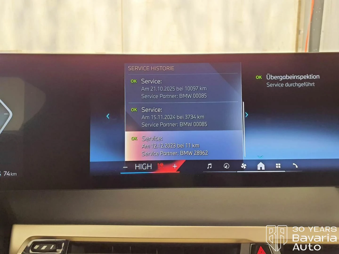 BMW iX 50 xDrive Sport, снимка 11 - Автомобили и джипове - 54345270