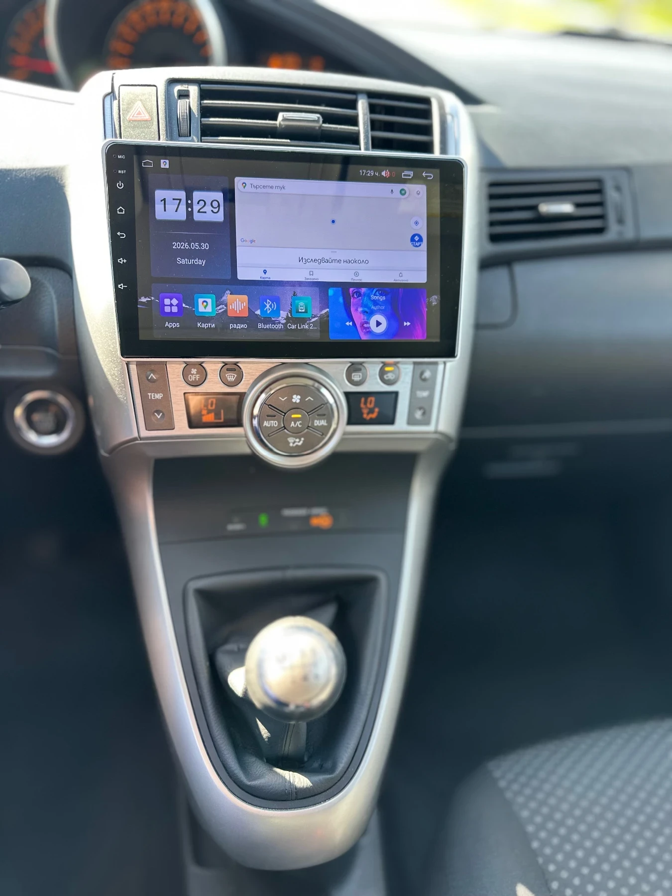Toyota Verso 1.8 147кс 167 хил км !!!! 2010 УНИКАТ!!!, снимка 13 - Автомобили и джипове - 54723059