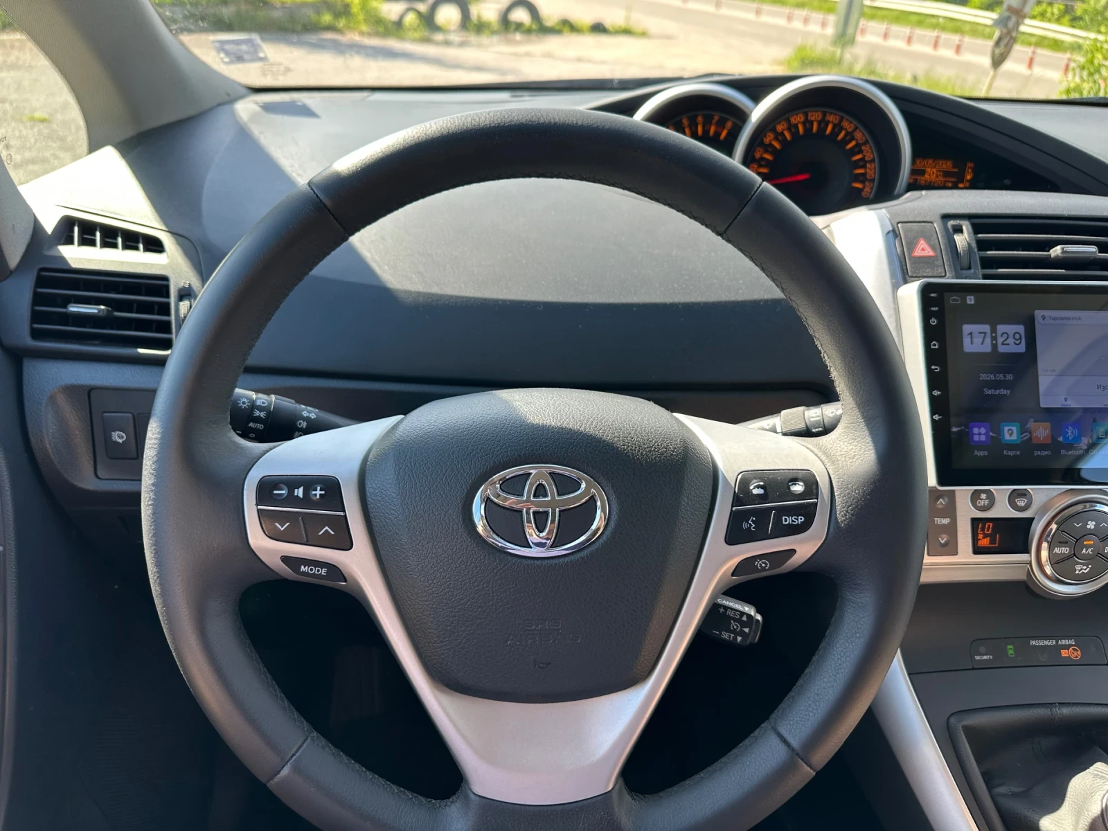 Toyota Verso 1.8 147кс 167 хил км !!!! 2010 УНИКАТ!!!, снимка 15 - Автомобили и джипове - 54723059