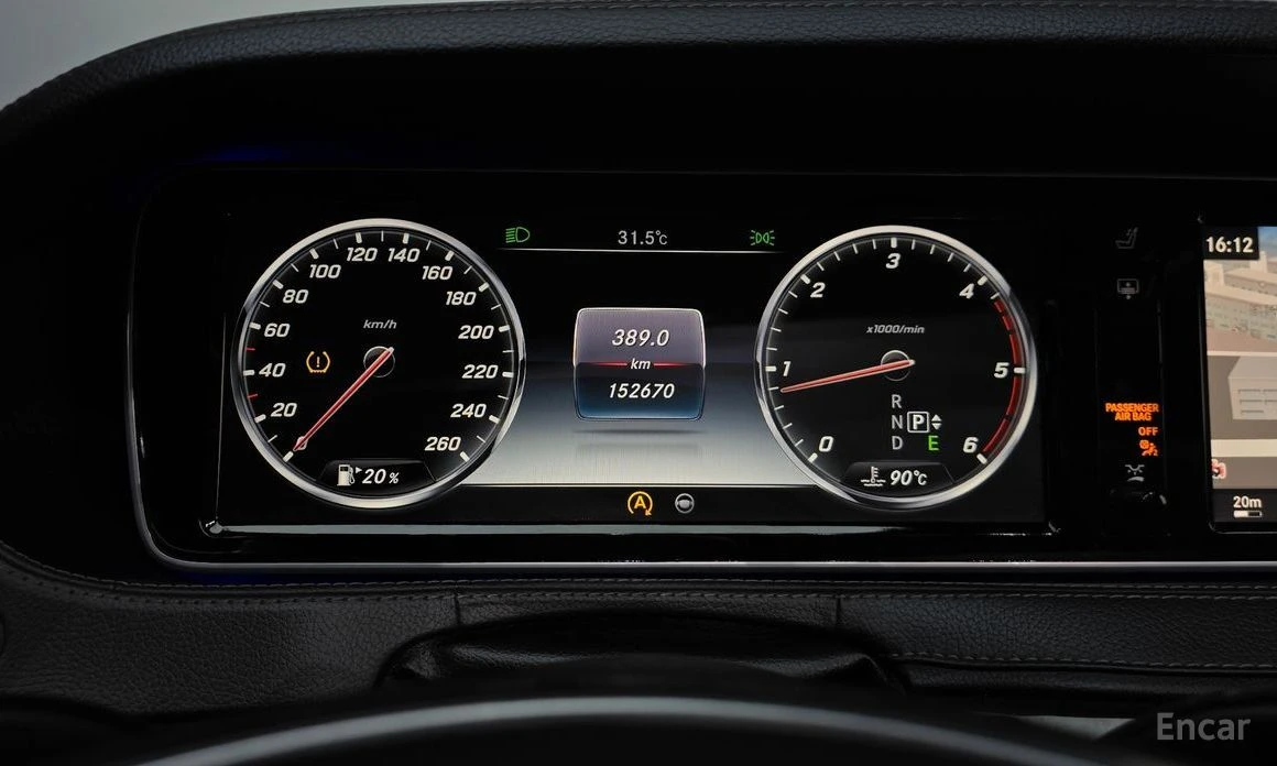 Mercedes-Benz S 350, снимка 8 - Автомобили и джипове - 54839603