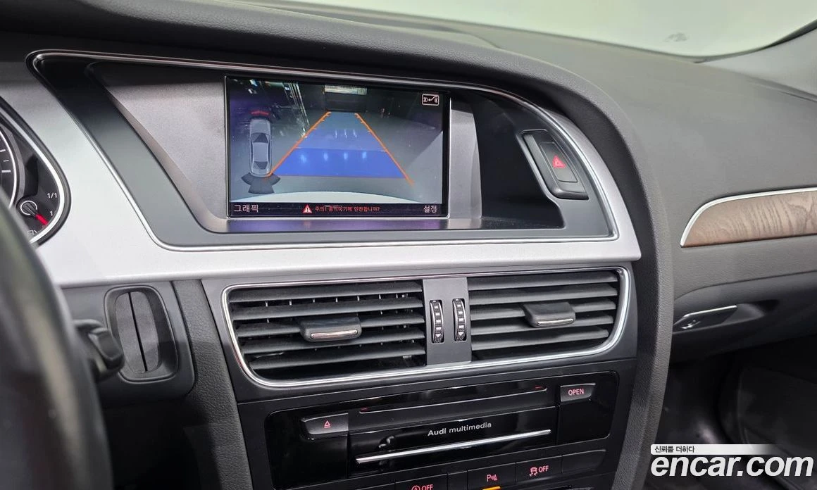 Audi A4 35 TDI Quattro Dynamic B8, снимка 16 - Автомобили и джипове - 55676716