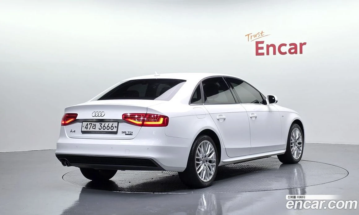 Audi A4 35 TDI Quattro Dynamic B8, снимка 2 - Автомобили и джипове - 55676716