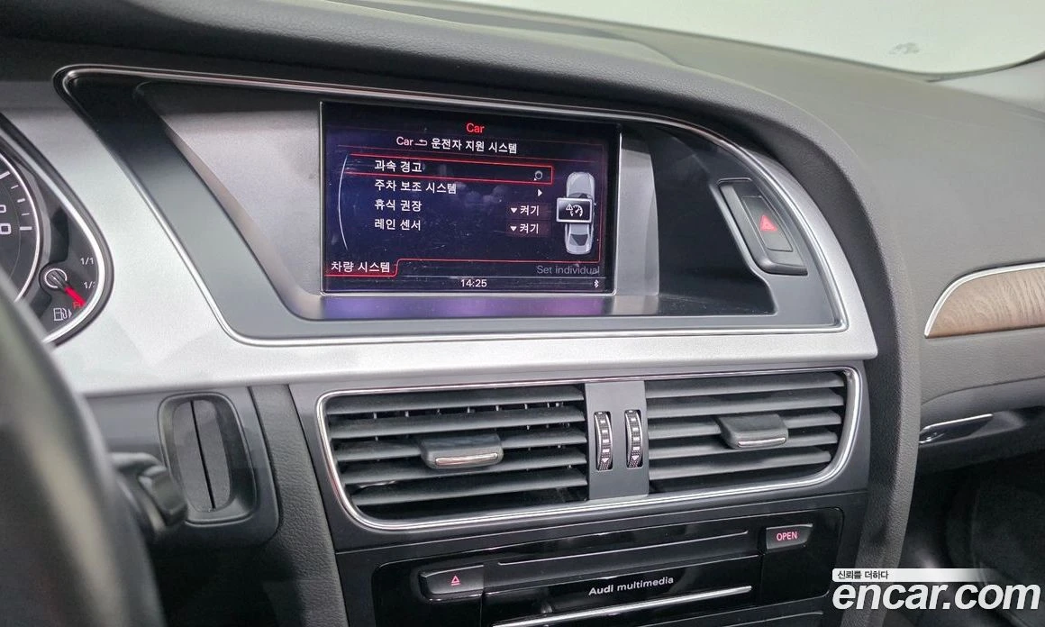 Audi A4 35 TDI Quattro Dynamic B8, снимка 15 - Автомобили и джипове - 55676716