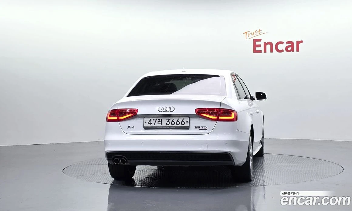 Audi A4 35 TDI Quattro Dynamic B8, снимка 4 - Автомобили и джипове - 55676716