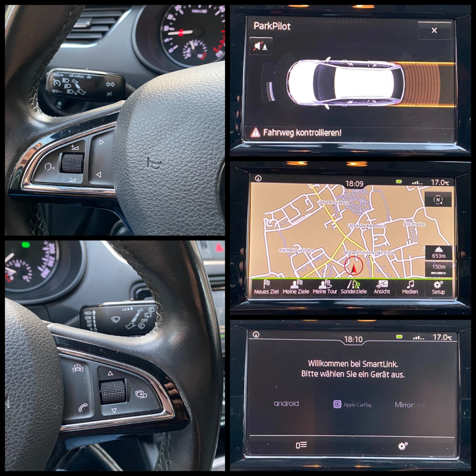 Skoda Octavia 1.6 TDI / DSG, снимка 14 - Автомобили и джипове - 56339649