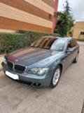 BMW 730 Лек, снимка 3 - Автомобили и джипове - 43760064