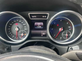 Mercedes-Benz GLE 350 | ПОДГРЕВ | ПАНОРАМА | HARMAN KARDON | 360 | , снимка 8