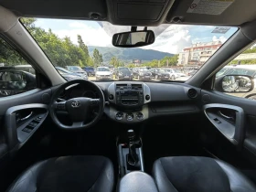 Toyota Rav4 2.0 VALVE MATIC, снимка 7