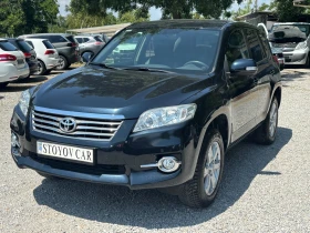 Toyota Rav4 2.0 4х4 VALVE MATIC, снимка 1