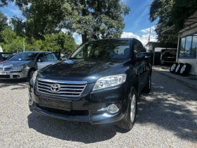Toyota Rav4 2.0 VALVE MATIC, снимка 1