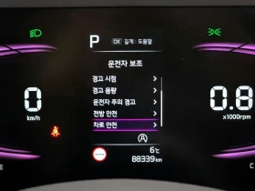 Kia Sportage 2.0 2WD PRESTIGE, снимка 16