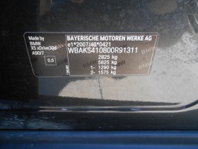BMW X5 Navi-360-kameri-Park-assist-Euro-6B, снимка 10