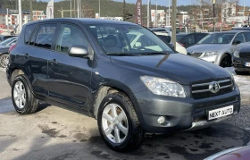     Toyota Rav4 2.2D-4D 136HP NAVI