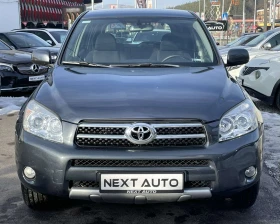     Toyota Rav4 2.2D-4D 136HP NAVI