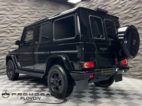 Mercedes-Benz G 500 GUARD-VR9-WERKSPANZER-ARMORE - 249900 EUR - 75600963 3