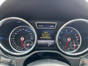 Mercedes-Benz GLE 400 2017 4MATIC * БЕЗ ПЪРВОНАЧАЛНА ВНОСКА* - 31900 лв. - 28650747 8