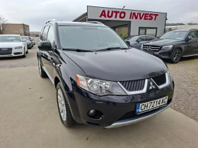 Mitsubishi Outlander 7-MECTA