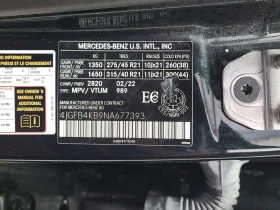 Mercedes-Benz GLE 350 AMG Line * Head Up * ��� ��������� * CARFAX *  | Mobile.bg � ����� ������ 16