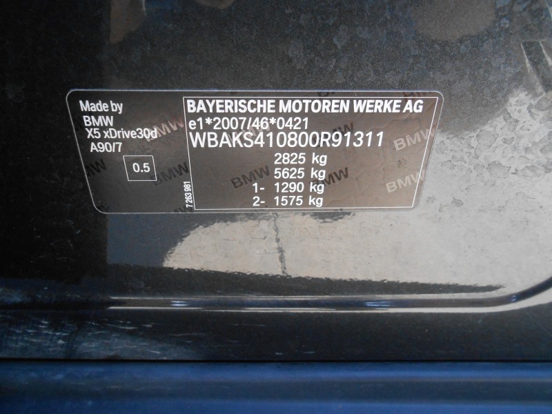 BMW X5 Navi-360-kameri-Park-assist-Euro-6B, снимка 10 - Автомобили и джипове - 45133727