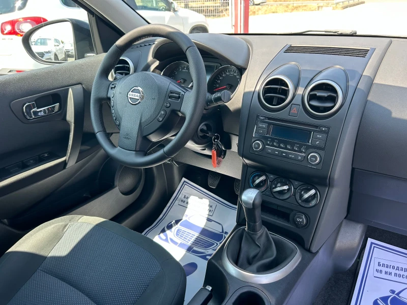 Nissan Qashqai (KATO НОВА)^(АГУ), снимка 16 - Автомобили и джипове - 46909588