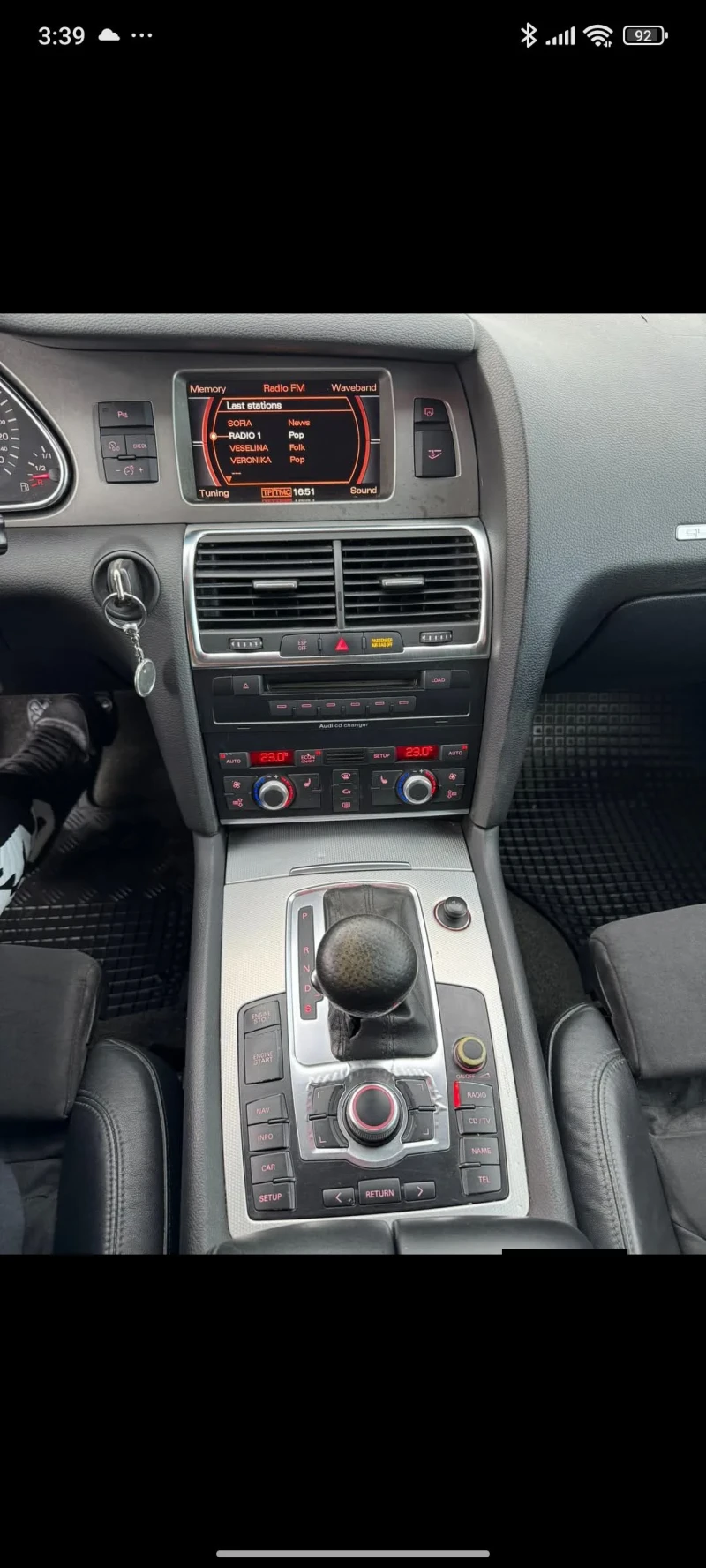 Audi Q7, снимка 11 - Автомобили и джипове - 53087138