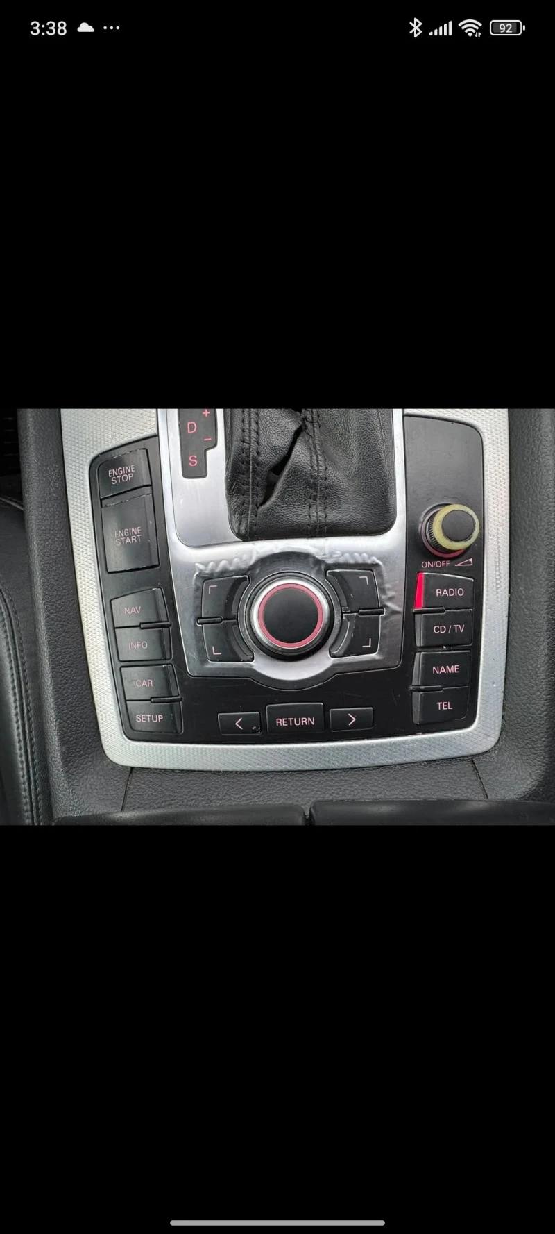 Audi Q7, снимка 14 - Автомобили и джипове - 53087138