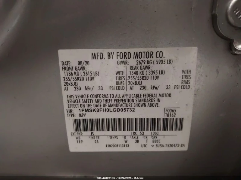 Ford Explorer 2.3l Limited, снимка 9 - Автомобили и джипове - 53576972