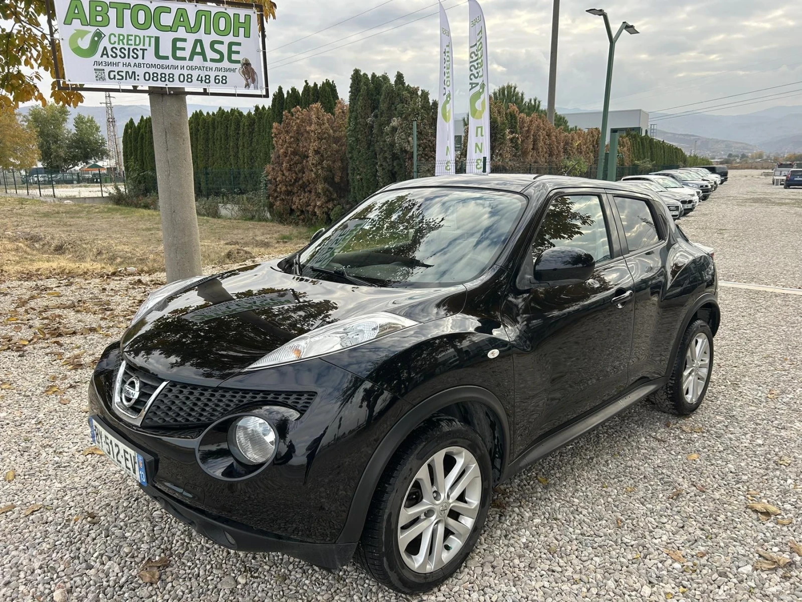 Nissan Juke 1.5 DCI NAVI - [1] 