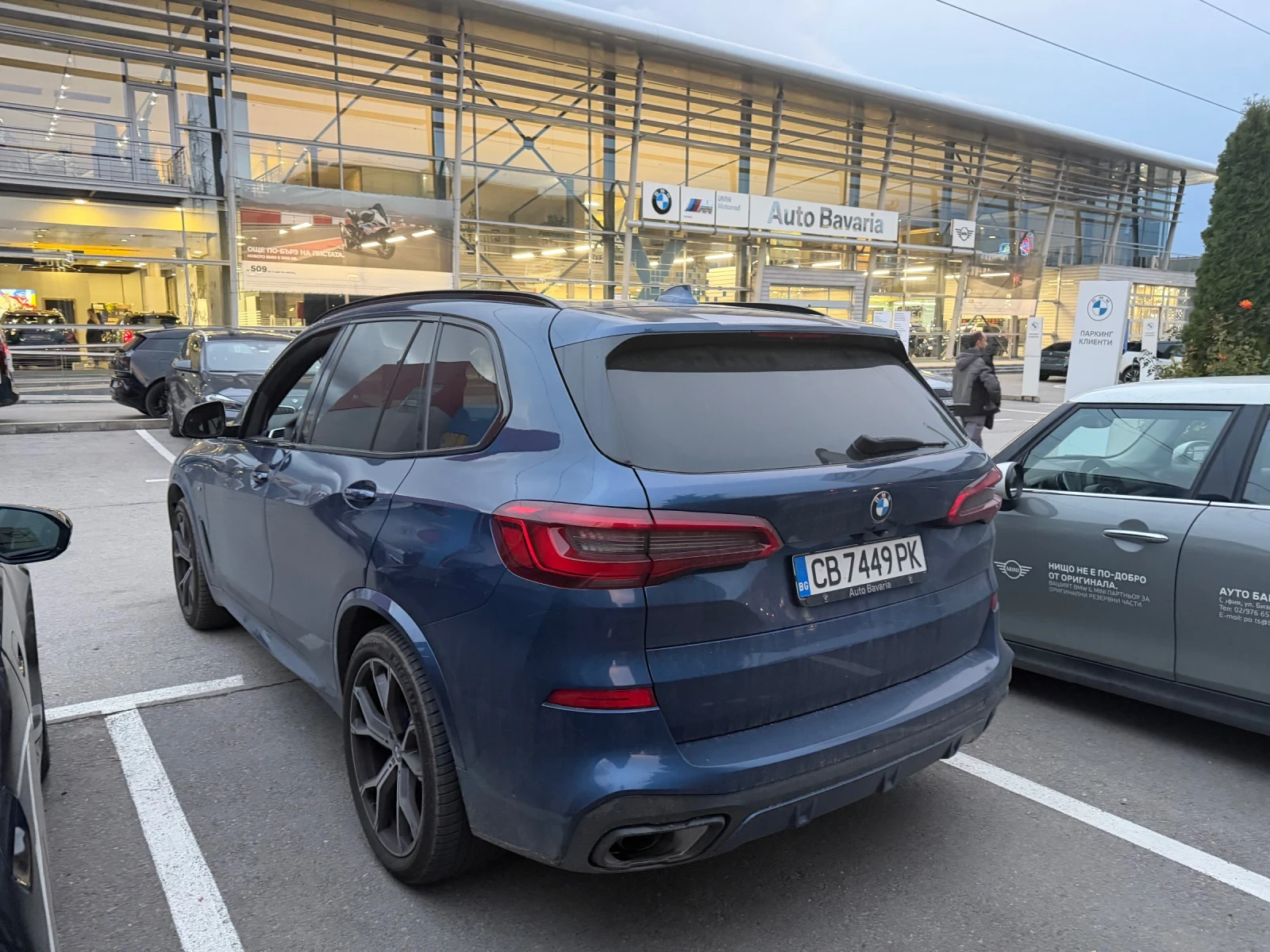 BMW X5 M-sport Paket  - изображение 6